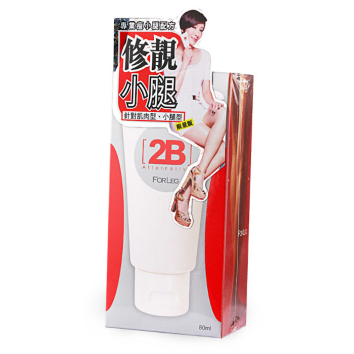2B Alternative For Leg Slimming Cream 80ml Pack of 2