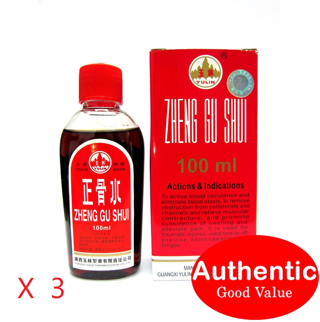 3 Bottles  Zheng Gu Shui External Analgesic Lotion 3.4 Oz