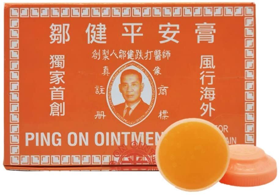 Ping On Ointment 8g vials Hong Kong 6's