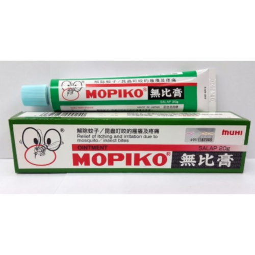 Mopiko Ointment Salap Soothes Pain And Stop Itching 20G Tube Pack of 2
