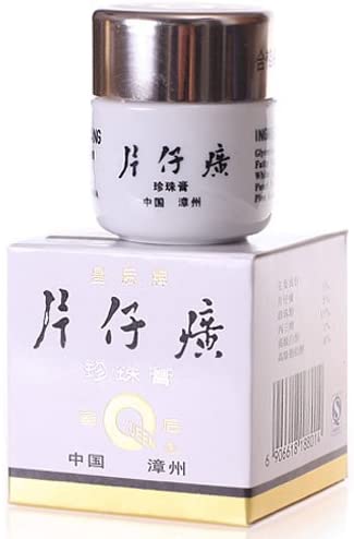 Queen brand Pientzehuang Pearl Facial Skin Cream 20g