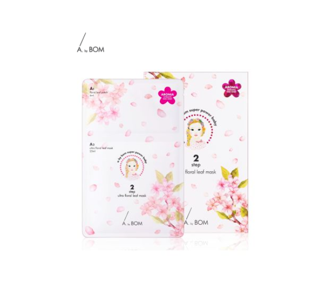 A. By Bom Two Ultra Floral Leaf Mask 10