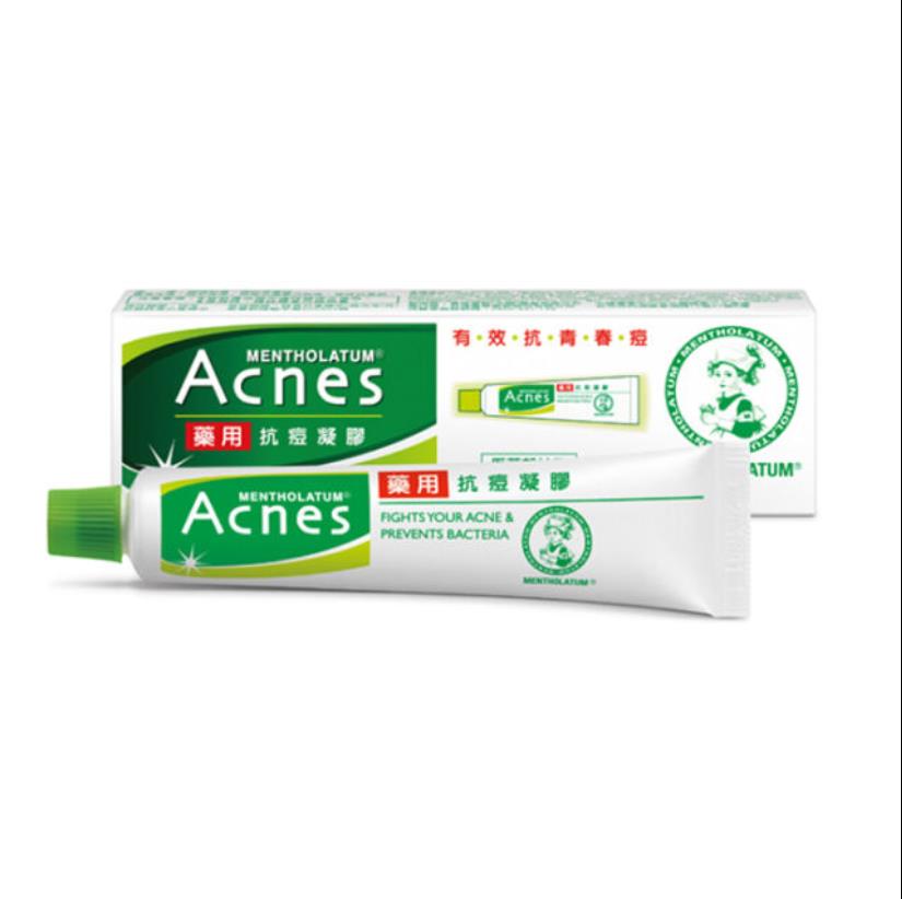 Acnes Medicated Sealing Jell Anti-Acne Spot Treatment Gel 18g NEW