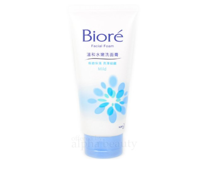 Biore Japan Facial Cleansing Foam 100g 3.3 fl.oz. Mild