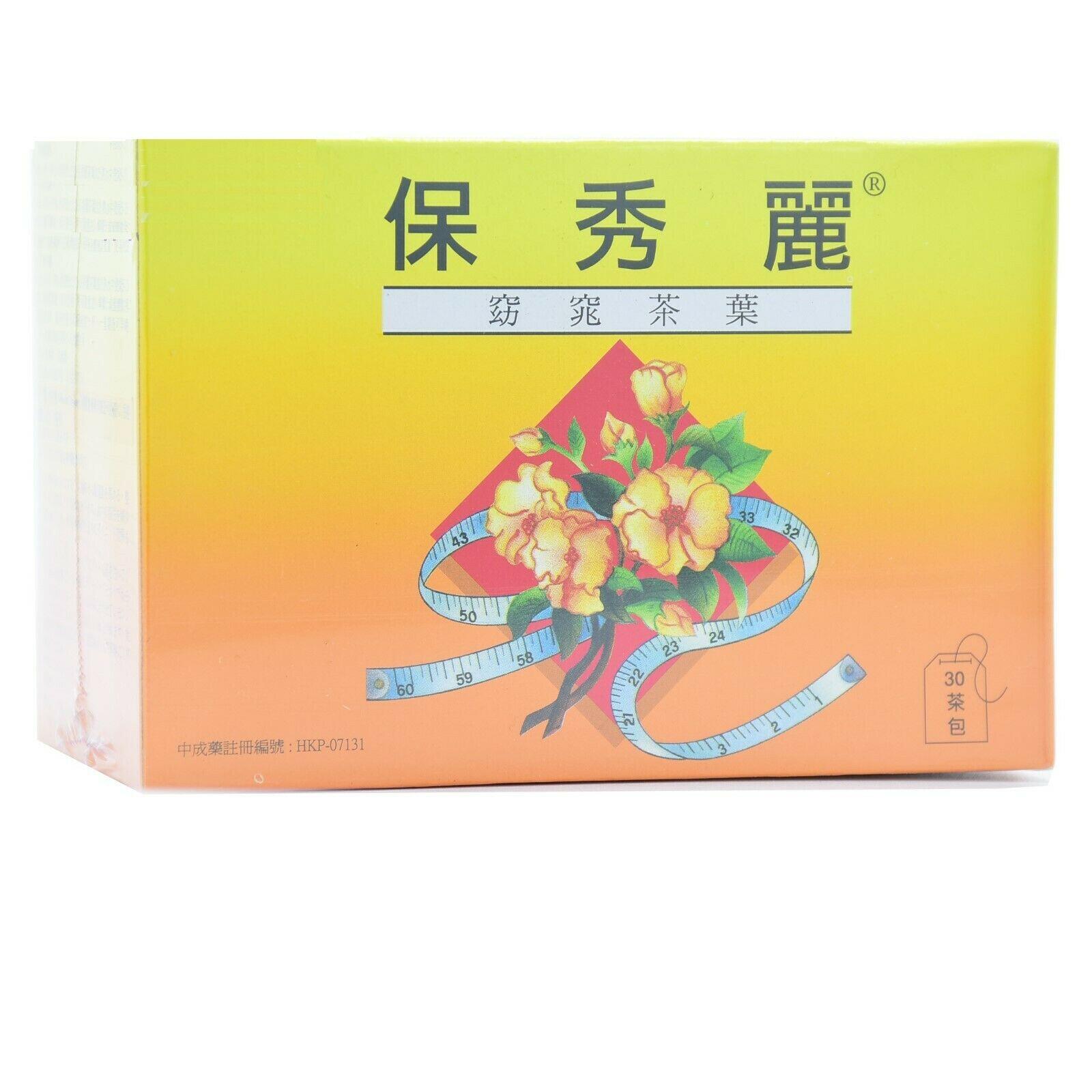 Bioslim Herbal Tea 8 Packs 60 Tea Bags Natural Weight Loss Mild Laxative