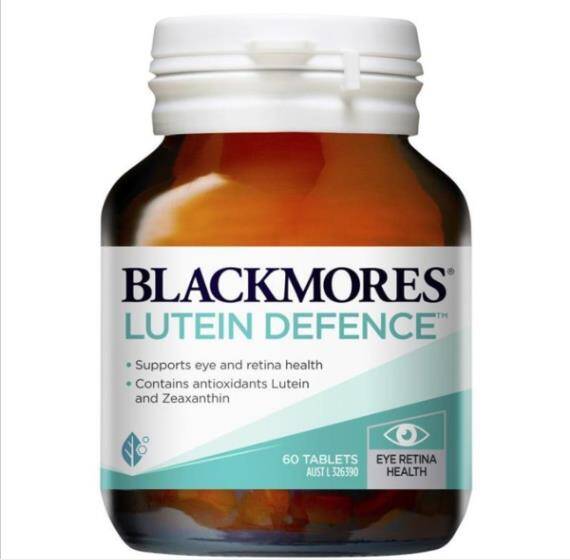 Blackmores Lutein Defence 60 Tablets Help to Maintain a Healthy Macula