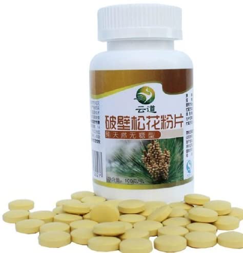 Wild Harvested 98% Cracked Cell Wall Pine Pollen Tablet Os Authentic 400g