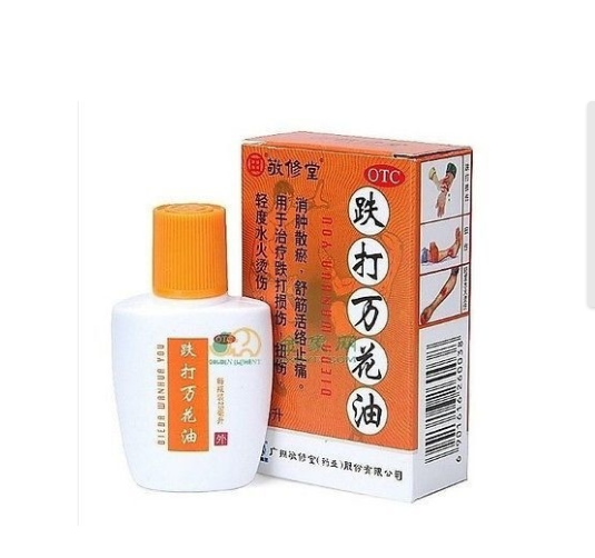 3Bottles  Die Da Wan Hua Oil - Pain Relieving Oil - 25 Ml/bottle Made in China Original Manufacture Packing