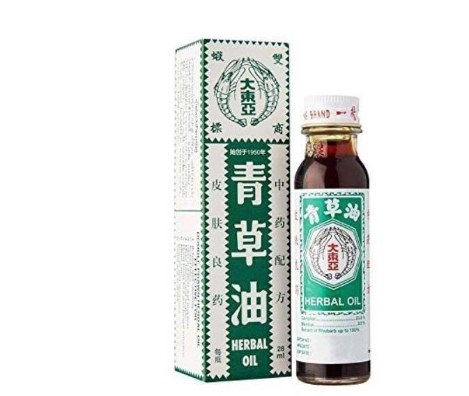 Double Prawn Brand Herbal Oil 28ml