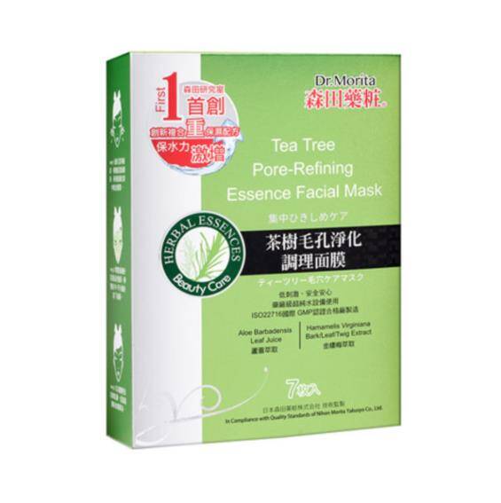 3xDr. Morita-Tea Tree Pore Purifying and Conditioning Mask 8pcs
