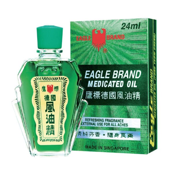 8 Bottles Eagle Brand Medicated Oil 12 Ml Relief of Aches and Pain of Muscles.
