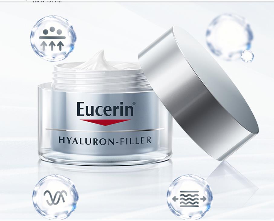 Eucerin Hyaluron Filler Anti-aging Anti-wrinkle Day Cream 50ml by Eucerin