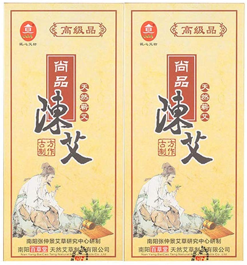 Five Chen Pure Moxa Rolls, ShangPin Moxa Rolls for Moxibustion Upgrade Packaging 2 Boxes for 20 Rolls