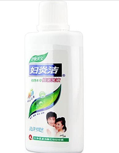 Fu Phlogistic Clean Lotion 180 Ml fu Yan Jie brand