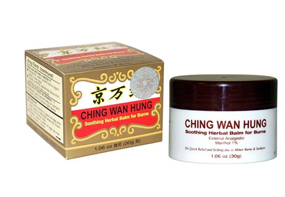 Great Wall Brand CHING WAN HUNG Herbal Ointment for Burn 30g