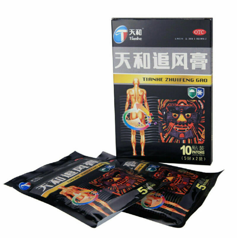 Tianhe Zhuifeng Gao Pain Relieving Plaster - 10 Patches (2.75 x 4 in) 2Packs