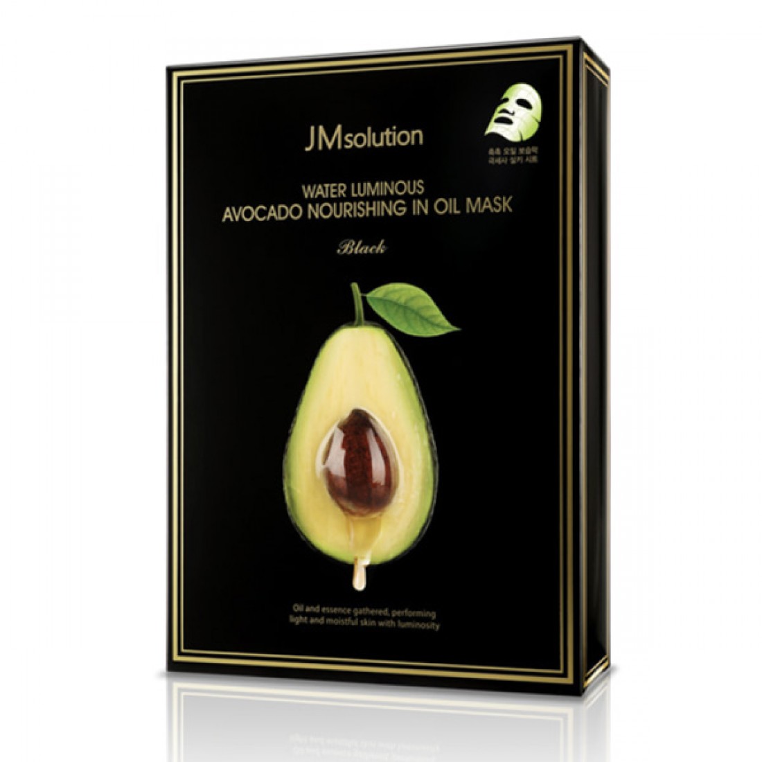 JM Solution Water Luminous Avocado Oil Ampoule Mask Black 10pcs