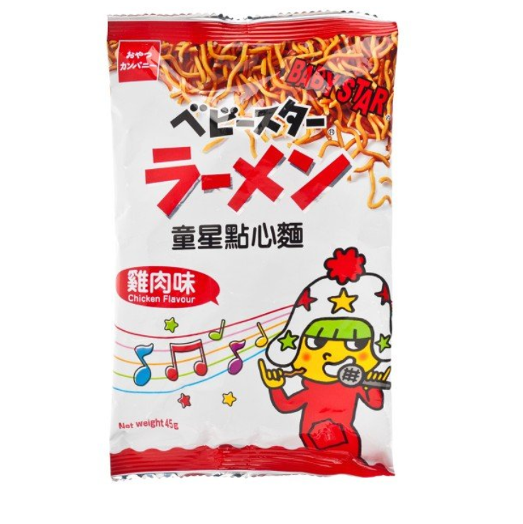 Japan Baby Star Snack Dried Noodle - Chicken Noodle Flavor 50g x 5 bags