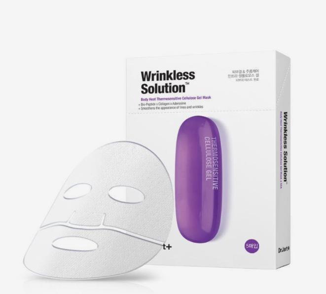 Jart Dermask Intra Jet Wrinkless Solution Cellulose Gel Mask 5 Count