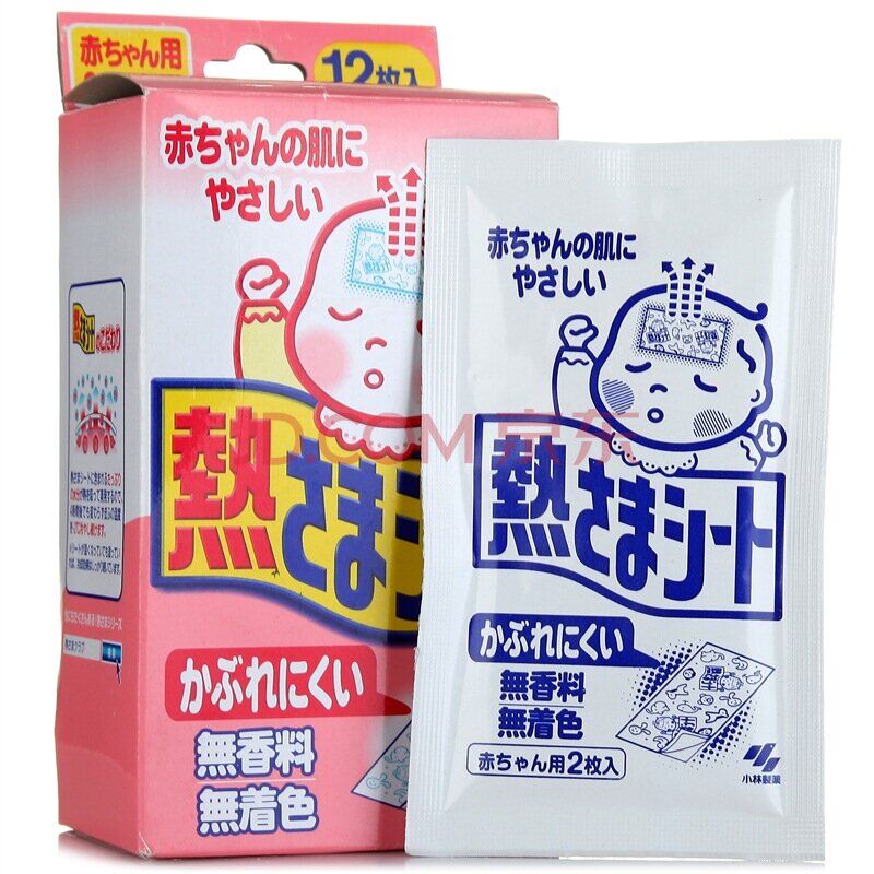 Kobayashi Fever Cooling Gel Sheet for Babies and Infants 12s 0-2years old Hong Kong Version