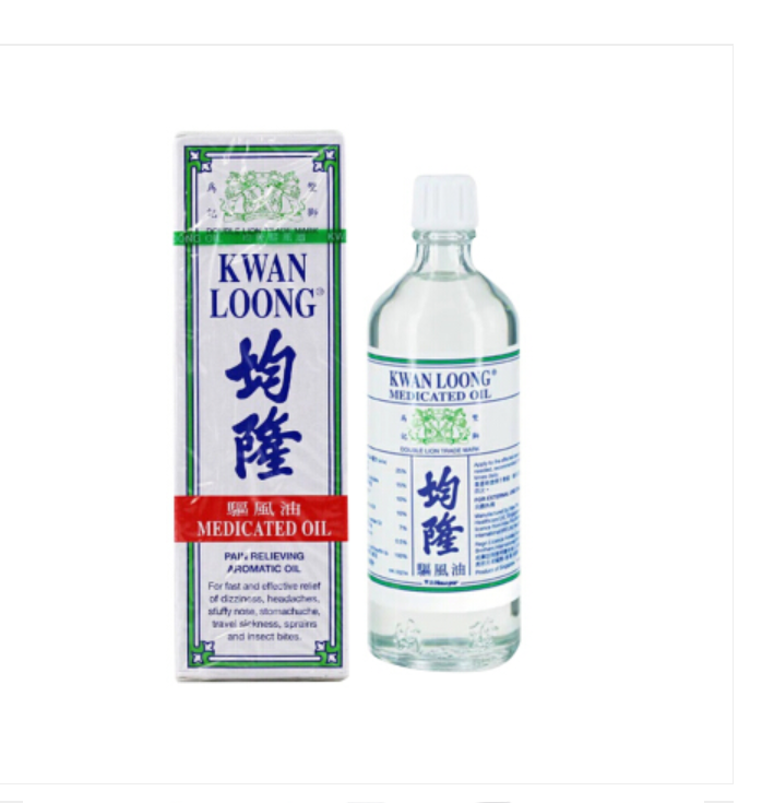 Kwan Loong Medicated Oil 57Ml Pack of 3