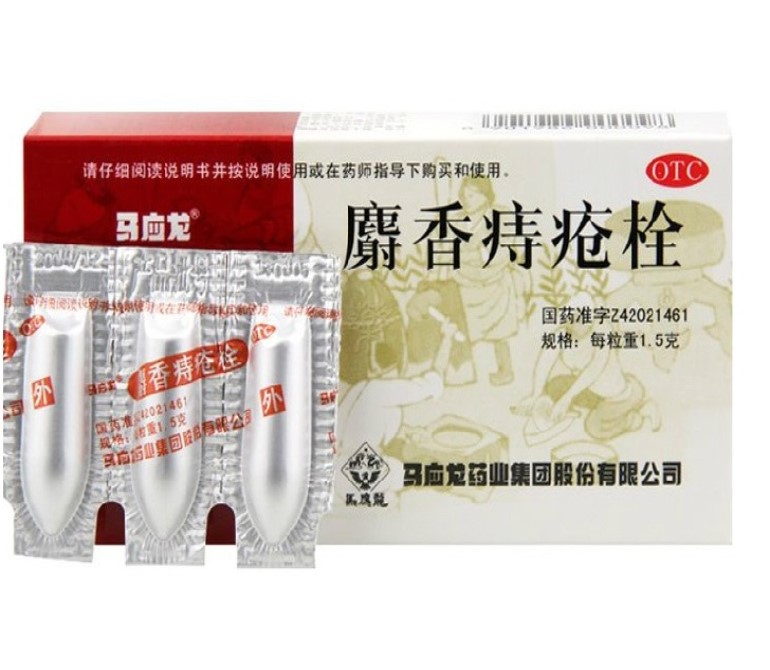 MaYingLong Musk Hemorrhoids Ointment Suppository 6 dose Pack of 2