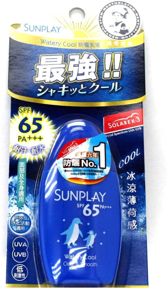 Mentholatum Sunplay Watery Cool Sunscreen SPF 65+++ 35g