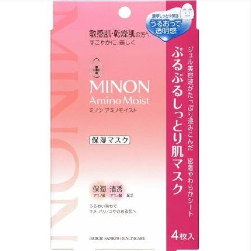 2Boxes Minon Amino Moist Purupuru moist skin mask 22mL x 4 sheets