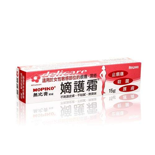 2 Tubes Mopiko Delicare Ointment Treatment for Icthiness 15g