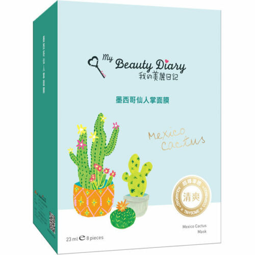 My Beauty Diary Mask - Maxico Cactus (Ultra Hydration) 8pcs Pack 3