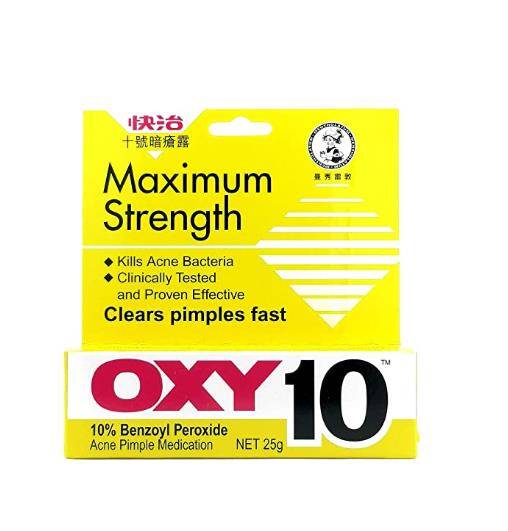 OXY Maximum Strength OXY 10 Acne Treatment 25g Pack of 2