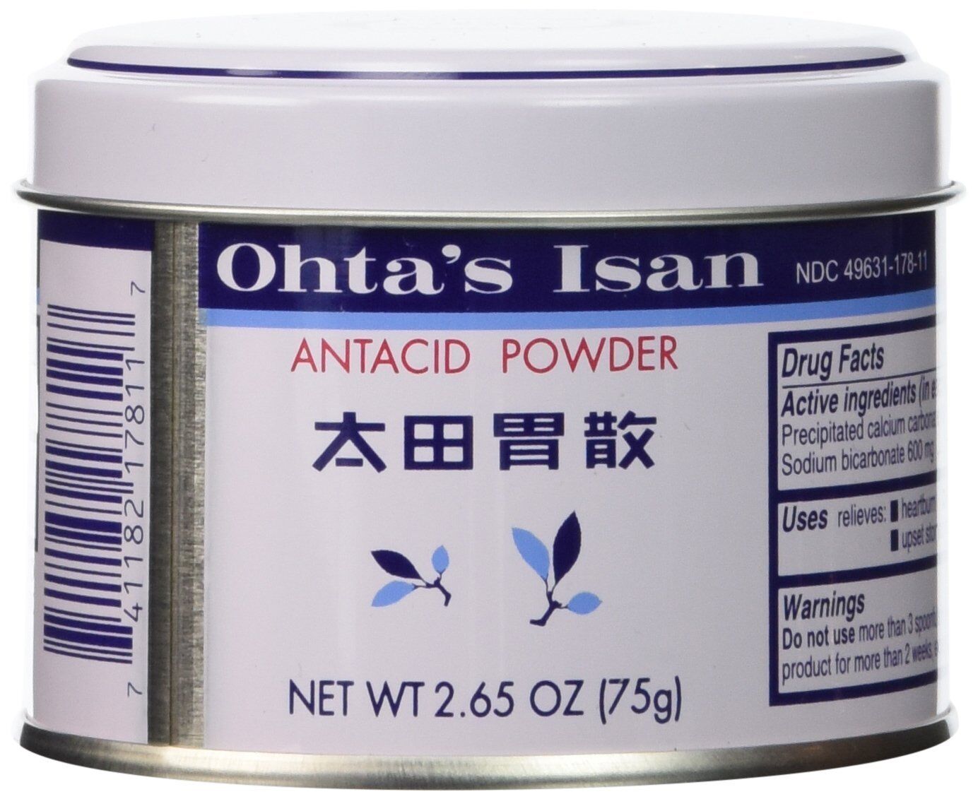 Ohta's Isan Antacid Powder 75g Pack of 2