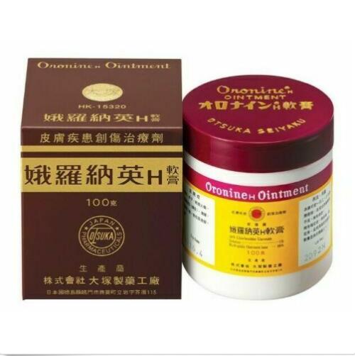 2 X Oronine H Ointment - Large 100g
