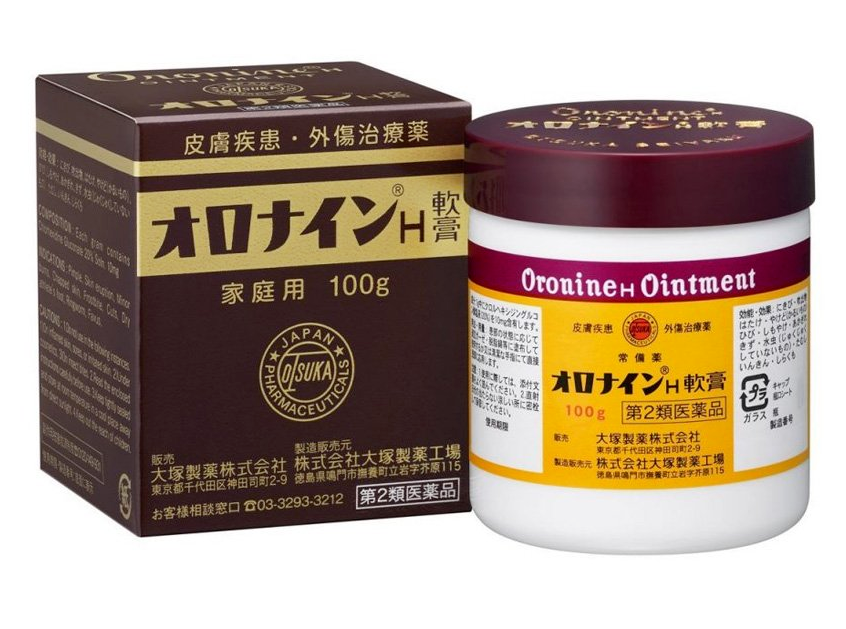 Oronine H Ointment - Large 100g