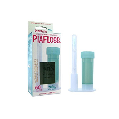 PIAFLOSS Piercing Aftercare Sterilization Piercing Earrings Hole Mint