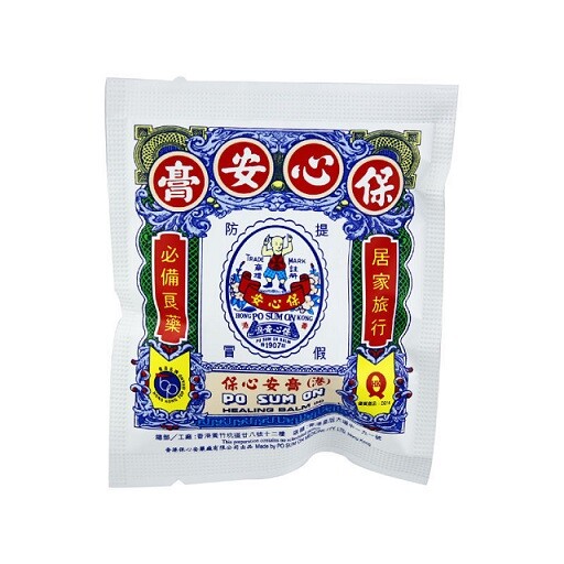 Po Sum On Healing Balm 3.5g Pack of 6