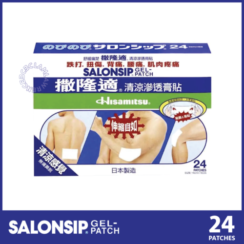 SALONSIP Pain Relieving Gel Patch (24pcs) Self Adhesive Fully stretchable
