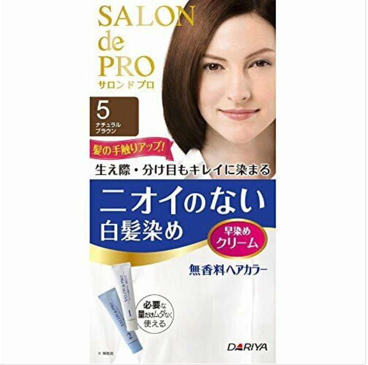 Salon De Pro HAIR COLOR NON SMELL  5A ASH BROWN