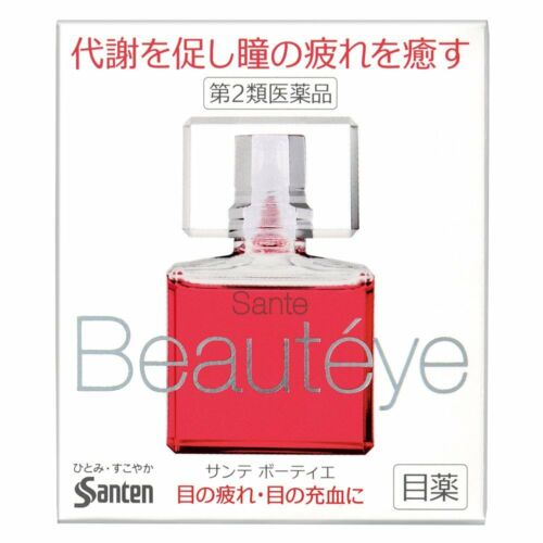 2Bottles Sante Beauteye Anti-aging Advanced Eye Drops 12ml