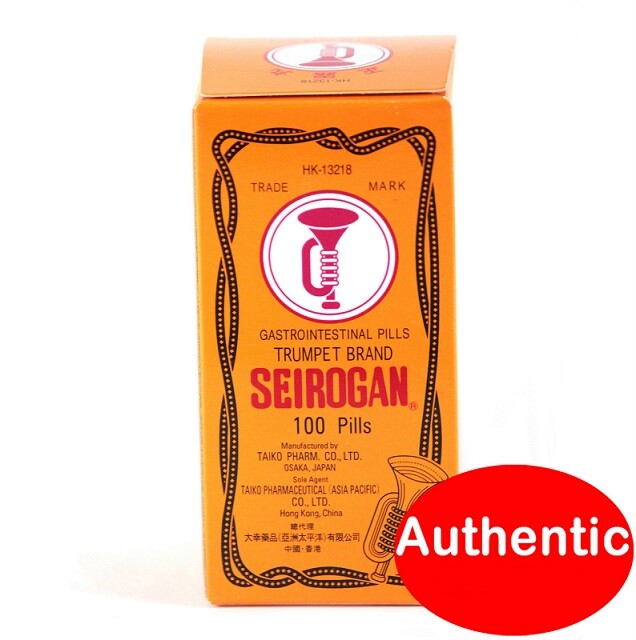 Seirogan (100 pills) Made in Japan - indigestion
