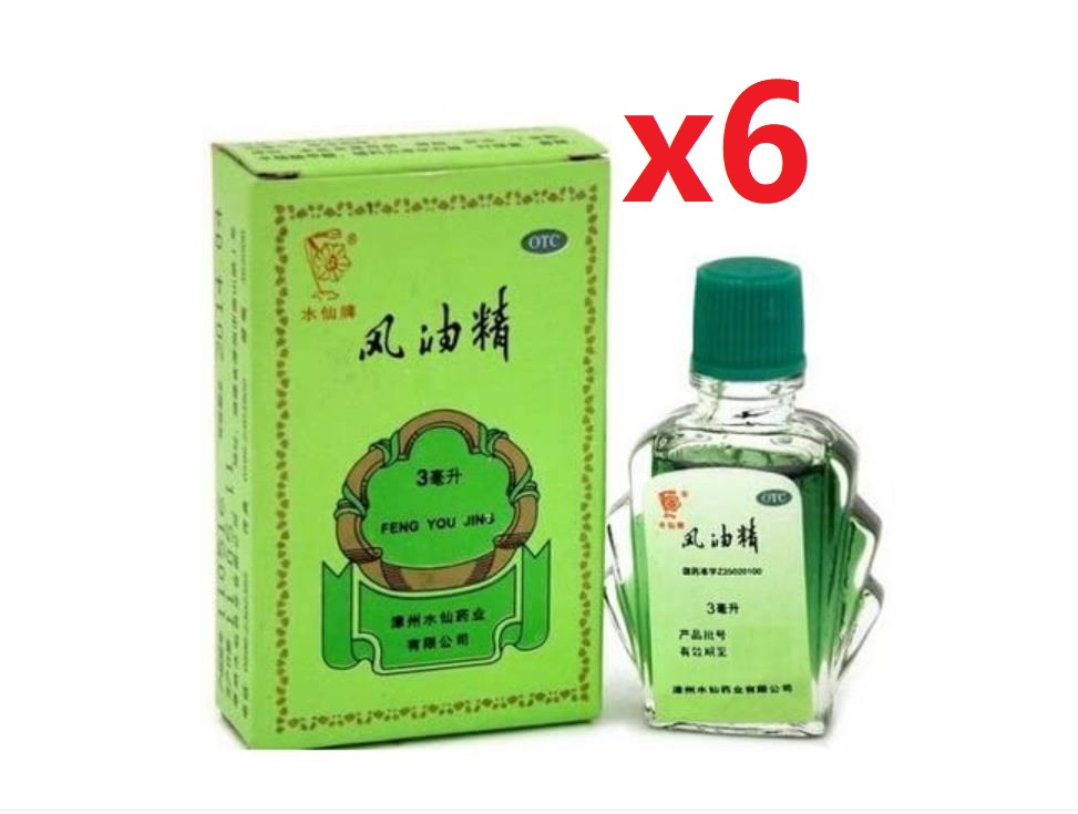 Shui Xian Medicated Oil 3mlX6packs