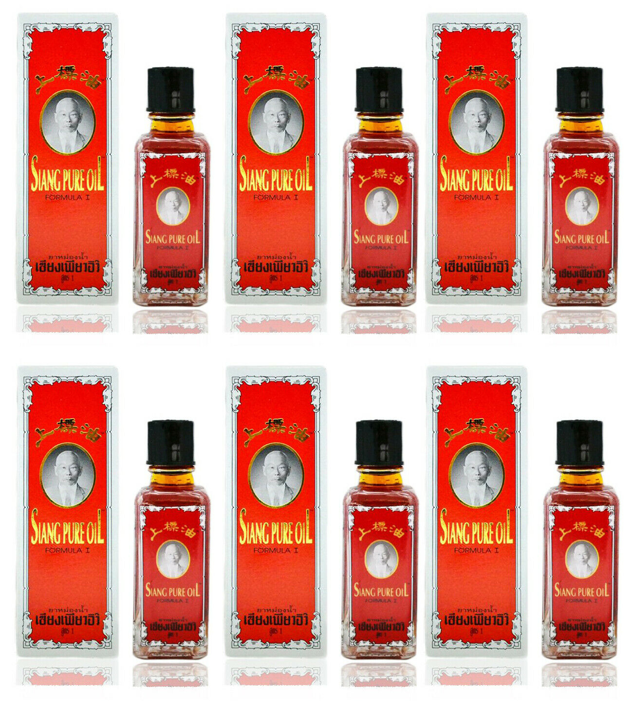 Siang Pure Oil Original Red Formula 25ml (Pack of 6)