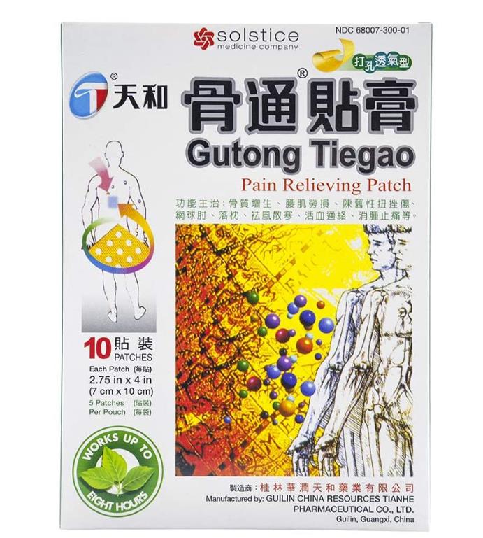 Tianhe Guteng Tiegao Pain Relieving 10 Patch