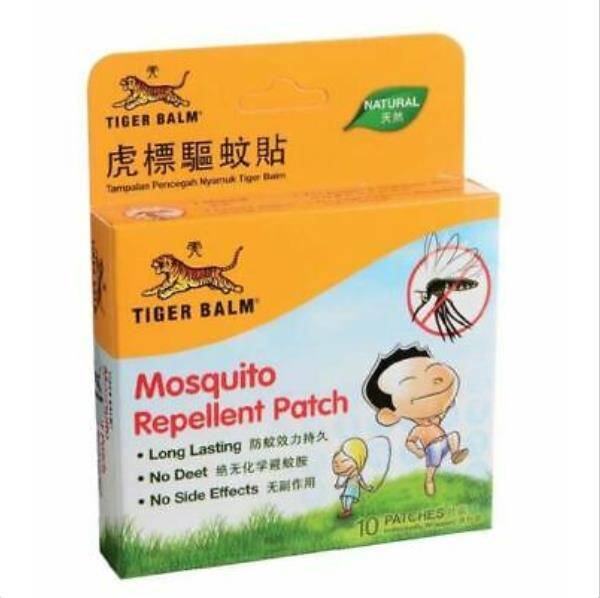 2Boxes Tiger Balm Mosquito Repellent Patch   10 Patches Individually Wrapped