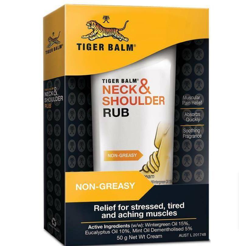 Tiger Balm Neck and Shoulder Rub - 50 g