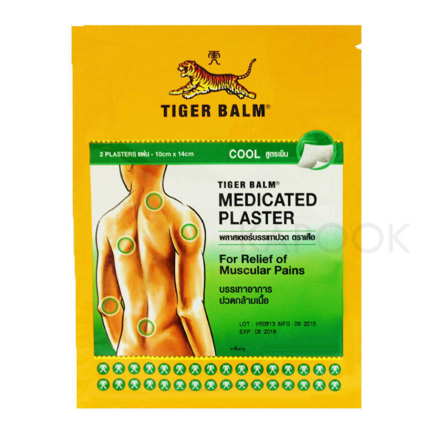 Tiger Balm Patch Plaster Medicated Pain Relief 10X14CM COOL 18 PATCHES