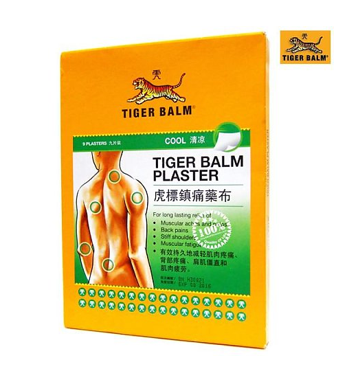 Tiger Balm Patch Plaster Medicated Pain Relief 10X14CM COOL 9PATCHES