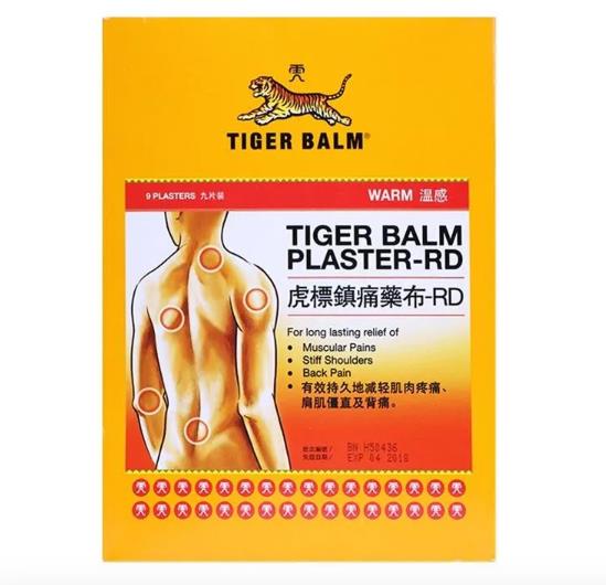 Tiger Balm Plaster RD Warm 10 x 14 cm 12*3 Patches