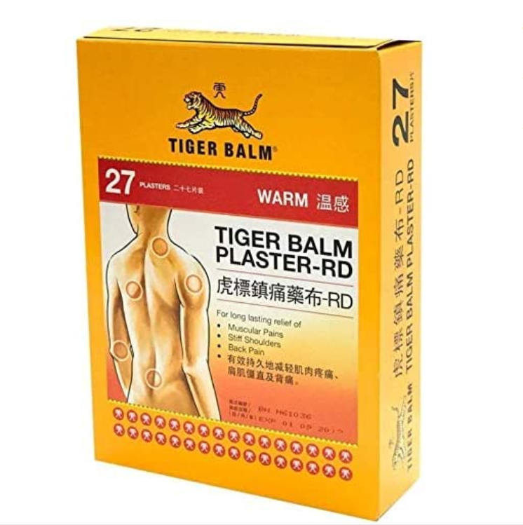 Tiger Balm Plaster (Warm) 10cm x 14cm (27 Patches) - for Back and Shoulder Blades