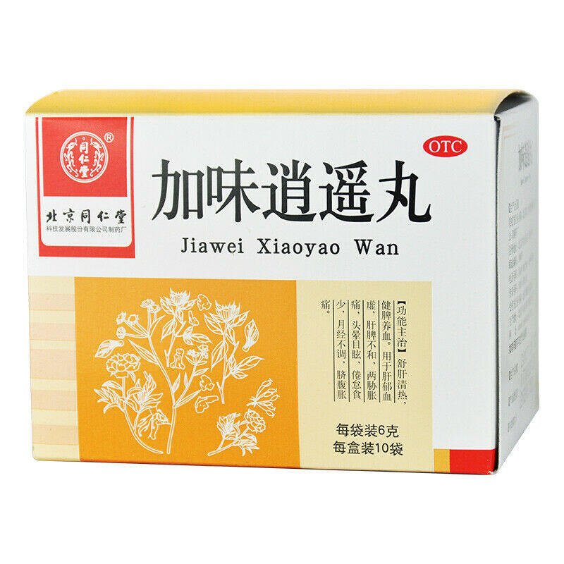 TongRenTang Jia Wei Xiao Yao Wan Happy Pills 6g X 10 Bags Pack of 6
